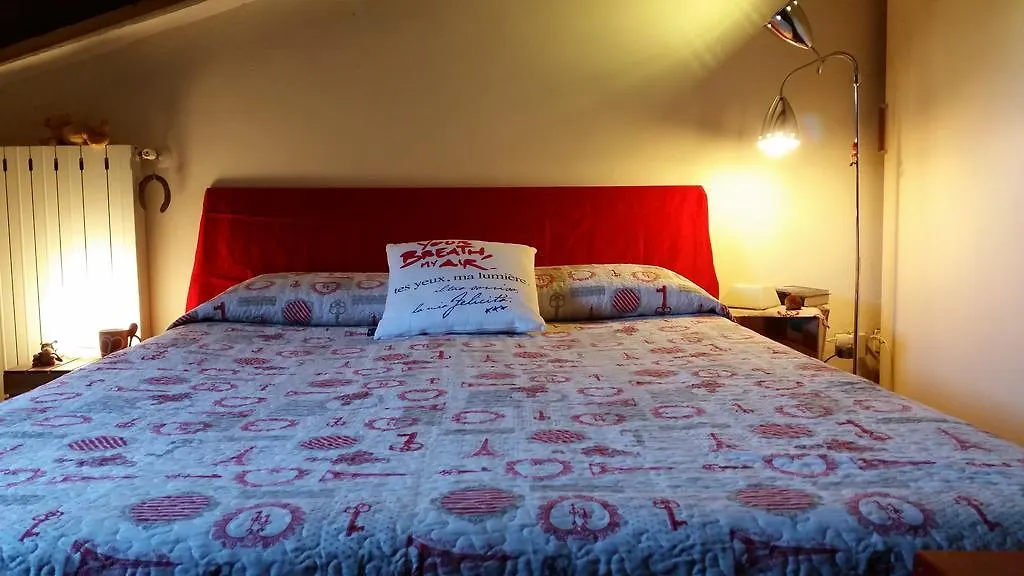 Nice Home - Milano Milan